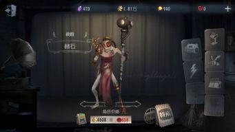 第五人格近期福利爆料最新,福利大放送，最新爆料揭秘神秘活动！