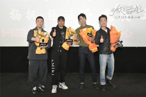 最新电影路演爆料视频,揭秘幕后制作秘辛，精彩片段抢先看！